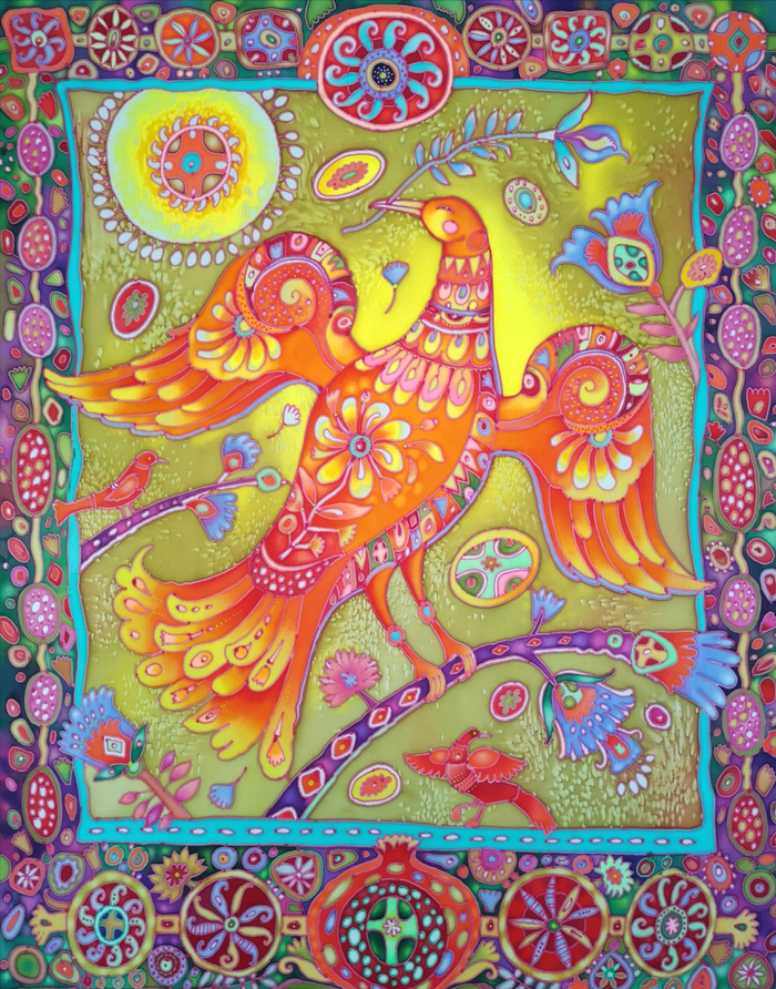 "Песня Солнца"