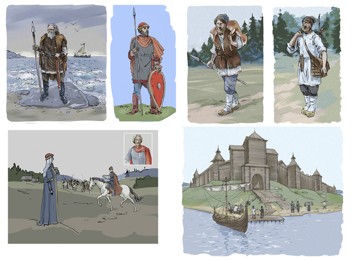 История Древней Руси ИДМ. 2016