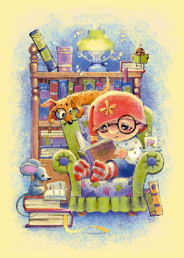 Вечерние чтения