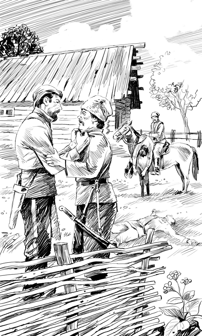 К книге Насибова "Атолл морская звезда"