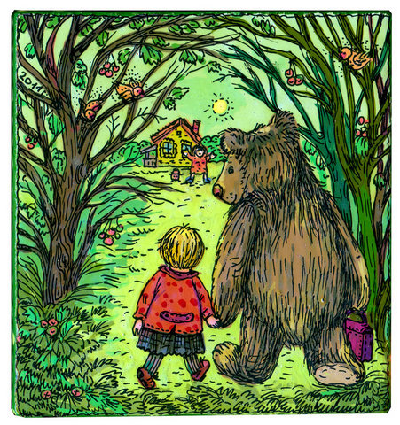 Домой из школы