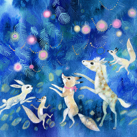 Поздравляю дорогие художники иллюстраторы с Новым годом!