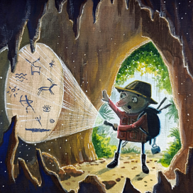 В поисках тайн