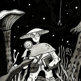 Исследователь