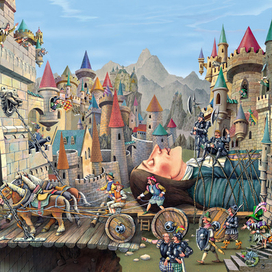 "Гулливер в стране лилипутов"