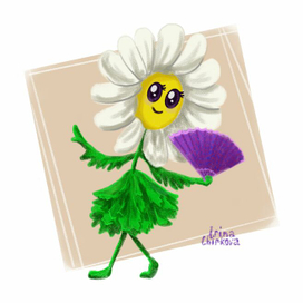 Девочка-ромашка