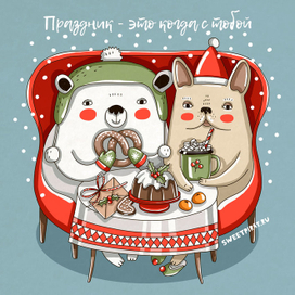 Мишка и Пёсик