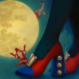 Луна и Гуччи