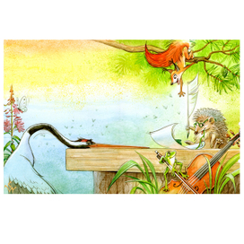 Приглашение