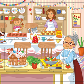 Скоро новый год