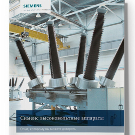 Разработка буклета