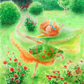 Лето, постой!