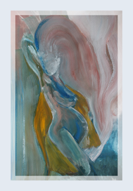 Беременная