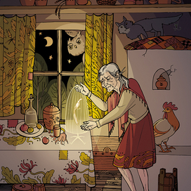 Яга в избушке