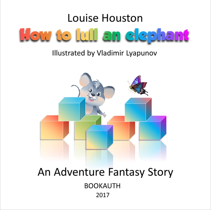 Иллюстрация. Титульный лист