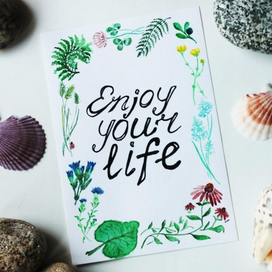 Открытка.Лето