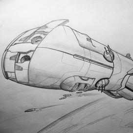 Космический разрушитель