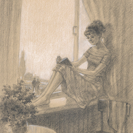 "Девочка Тамара" 