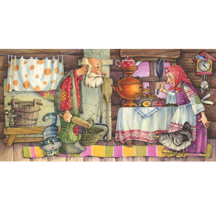 ПАСХАЛЬНАЯ