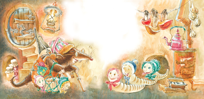 Хитрый крот.