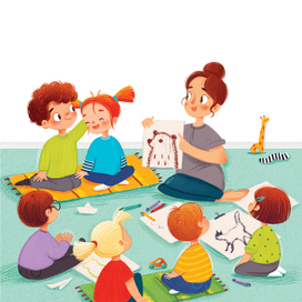 Детский сад