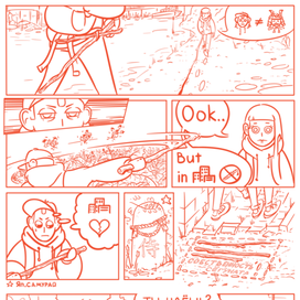 Перелётные птицы 3