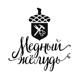 Логотип для мастерской