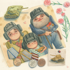 танкистам - УРА!