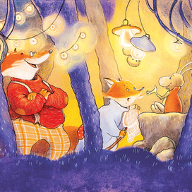 Охота на сон 6