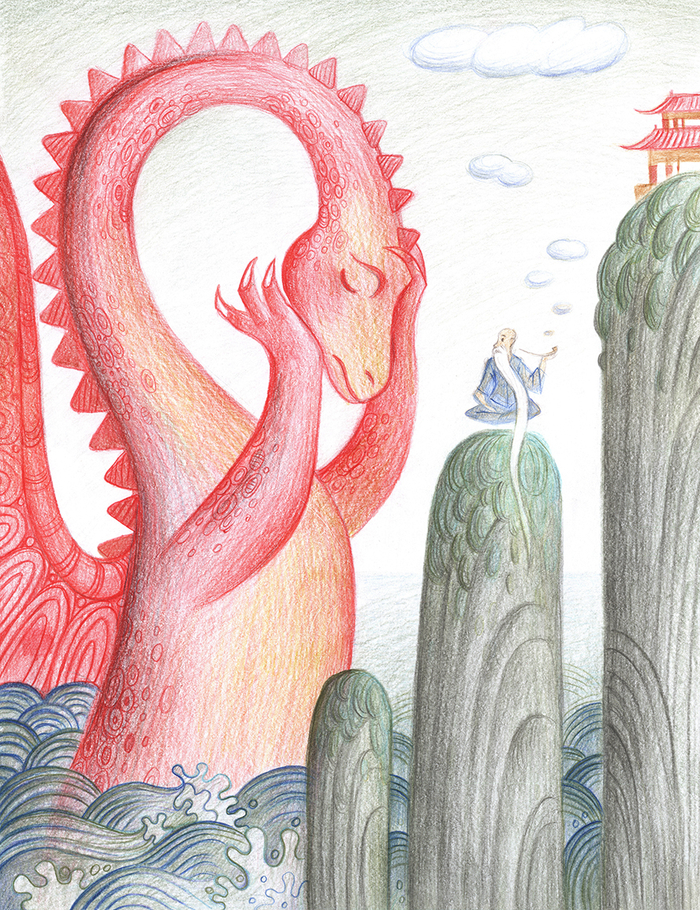 грустный дракон