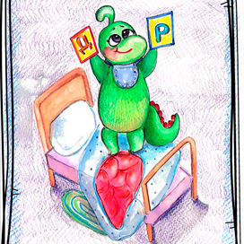 Динозаврик 