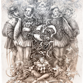 Двенадцатая ночь