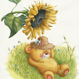 Не спеши - отдохни