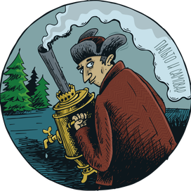 Чайку не желаете?