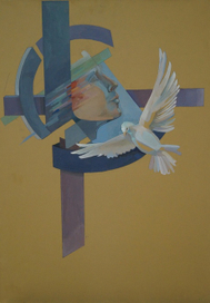 Преодоление