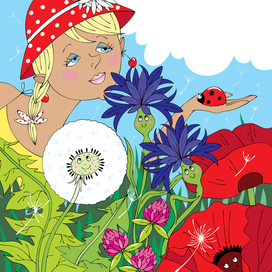 В поисках летних цветов