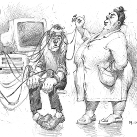 в поликлинике..