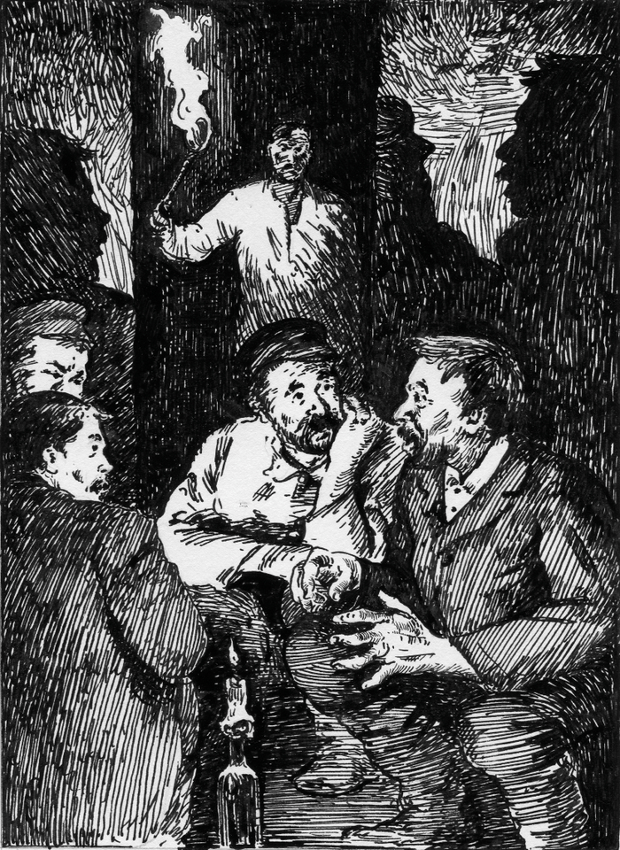 Кладоискатели