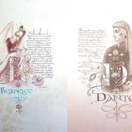 Данте и Беатриче