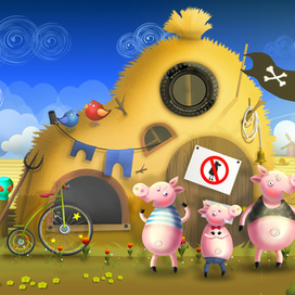 3 поросёнка