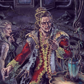 Нет здесь воды