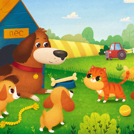 Котенок у собак