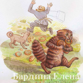 Сказка "Волшебное кольцо"( 2008 г.)