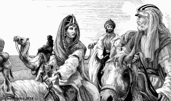 Беседа в пути