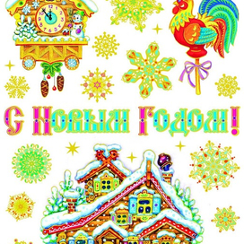 Оконное украшение