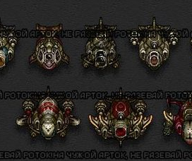 Игровой пиксель-арт.