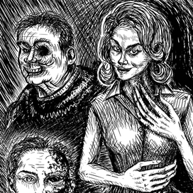 Сотрудники ДТС