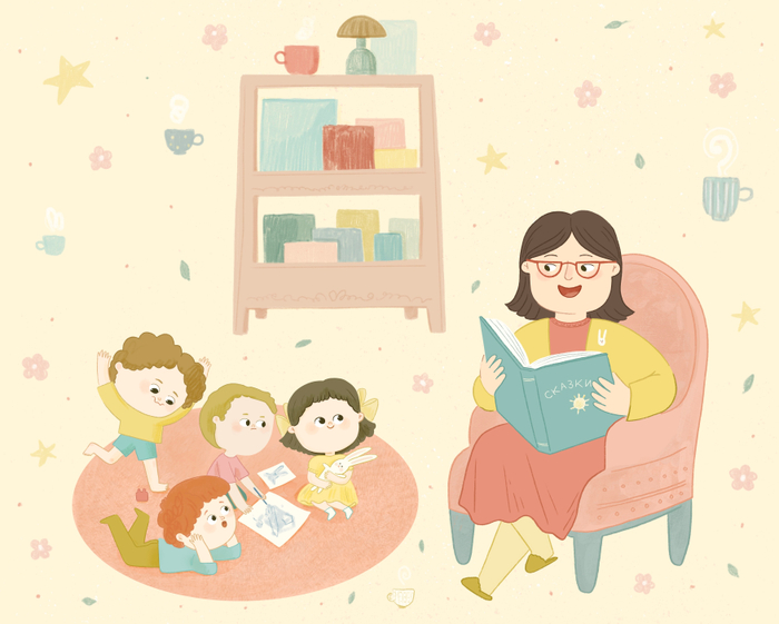 Весенние чтение