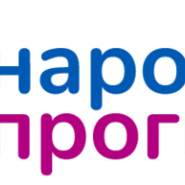  Наилучшие прогнозы на спортивные события на сайте «Narodprognoz»