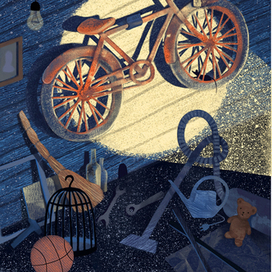 Наследство